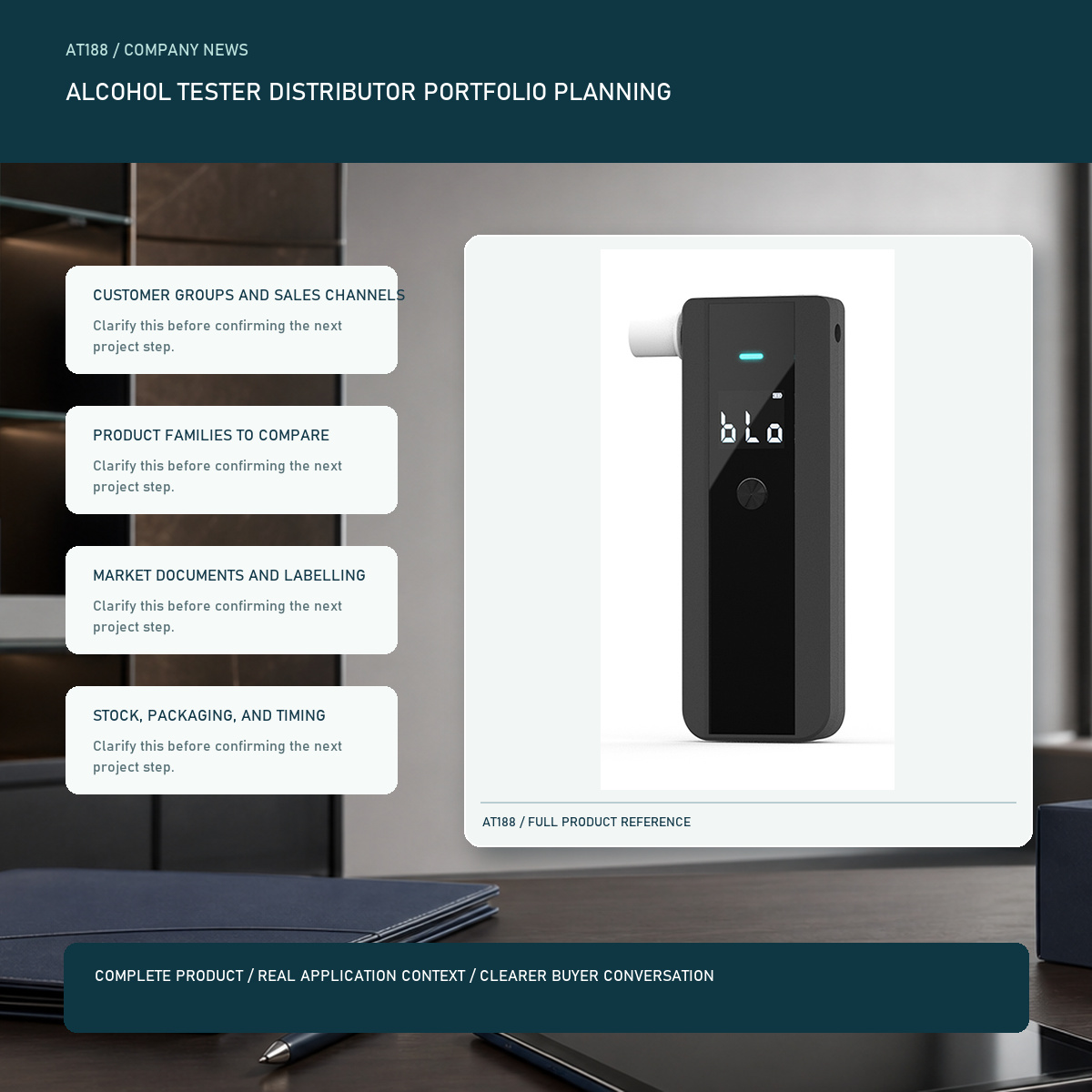 PESV alcohol tester distributor portfolio planning visual with a complete official AT188 product image