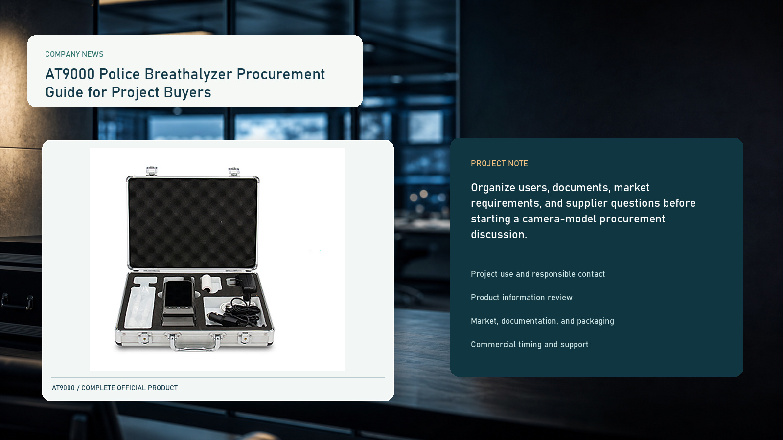 AT9000 Police Breathalyzer Procurement Guide for Project Buyers