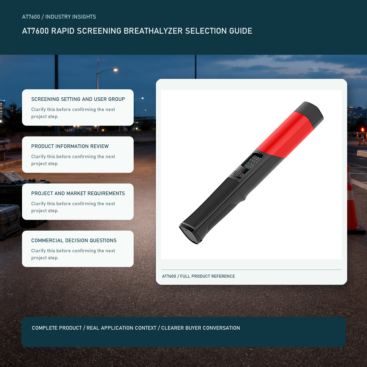 PESV AT7600 rapid screening breathalyzer selection guide visual with a complete official AT7600 product image
