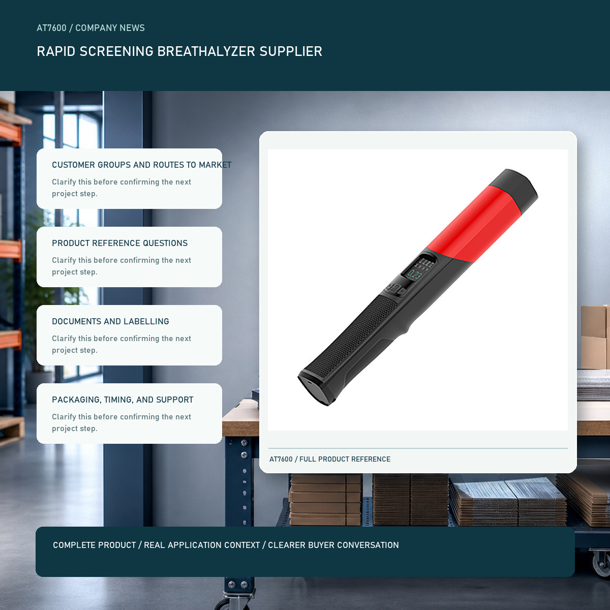 PESV rapid screening breathalyzer supplier visual with a complete official AT7600 product image