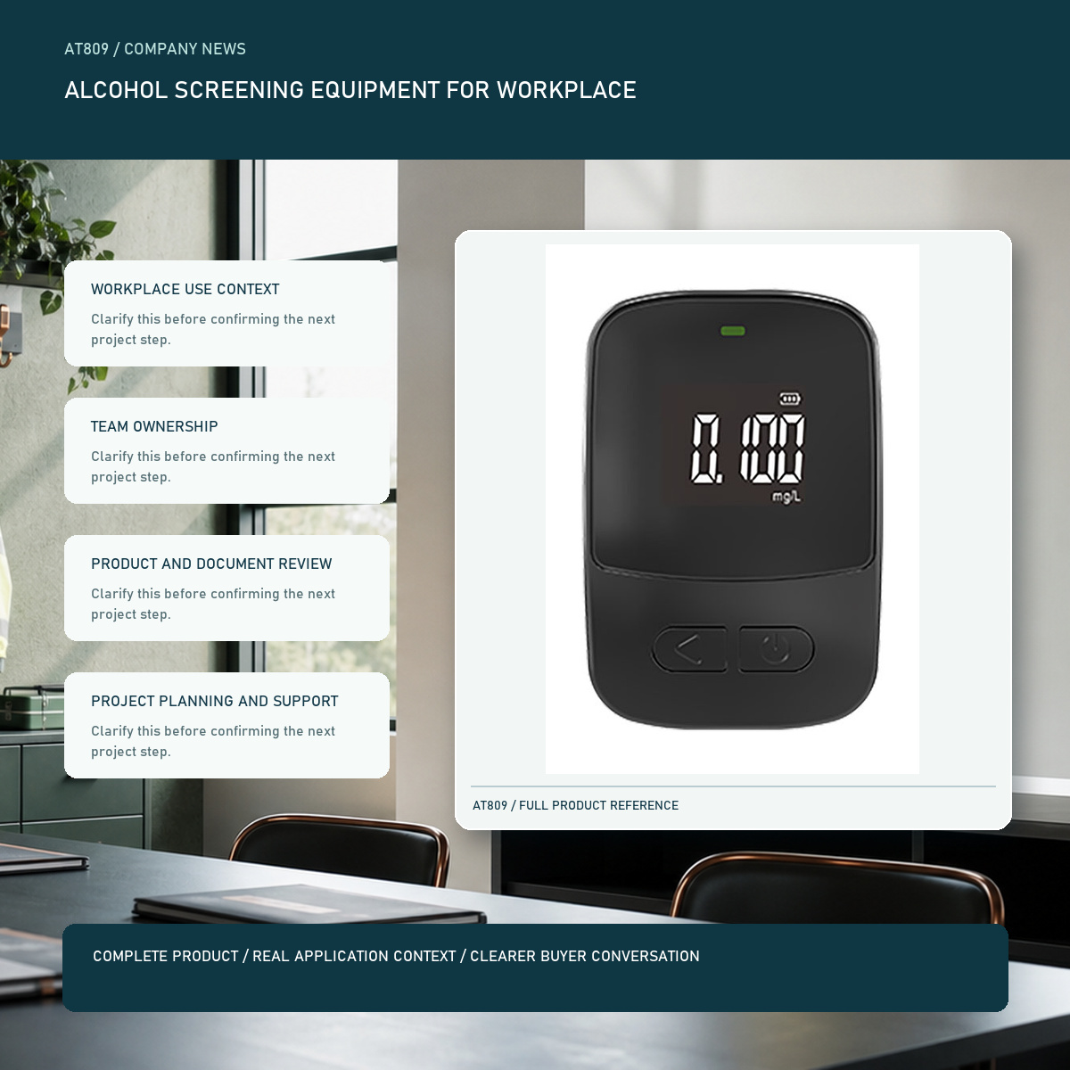 PESV alcohol screening equipment for workplace visual with a complete official AT809 product image