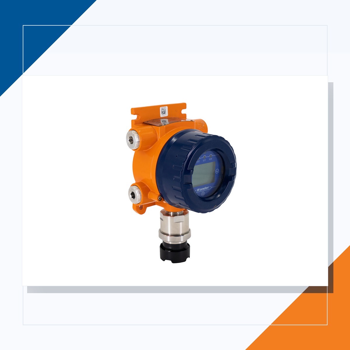 industrial gas detector product image from PESV