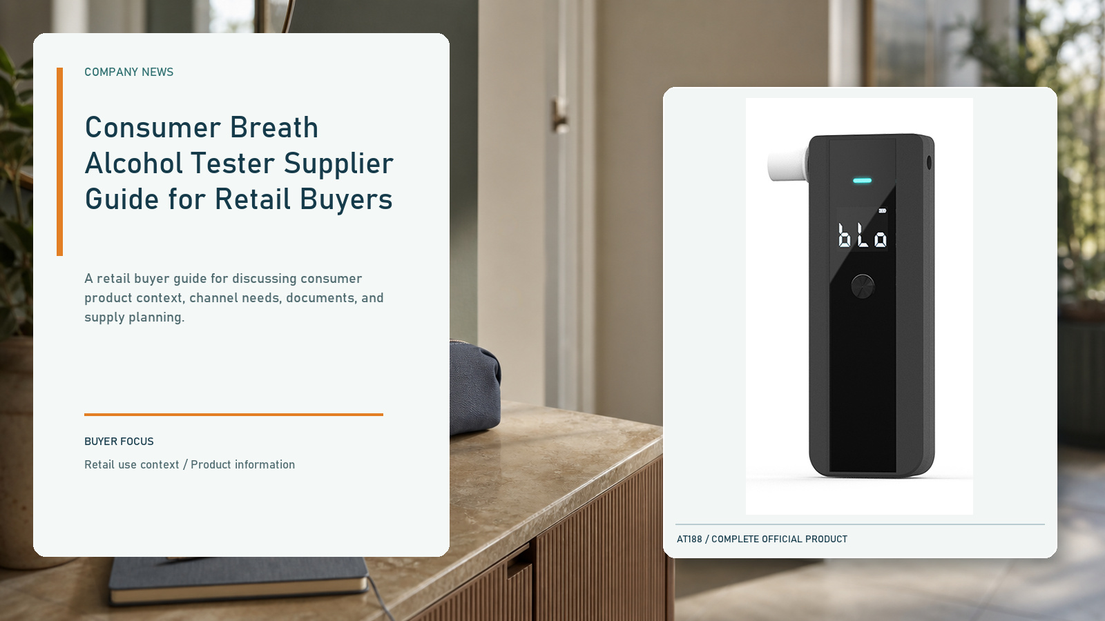 Consumer Breath Alcohol Tester Supplier Guide for Retail Buyers