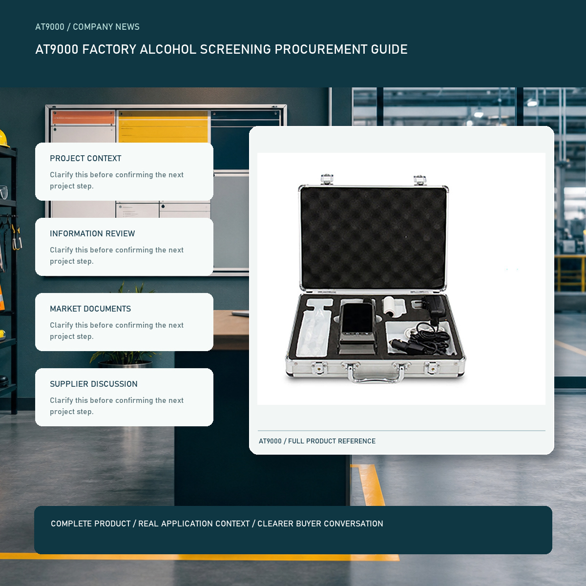 PESV AT9000 factory alcohol screening procurement guide visual with a complete official AT9000 product image