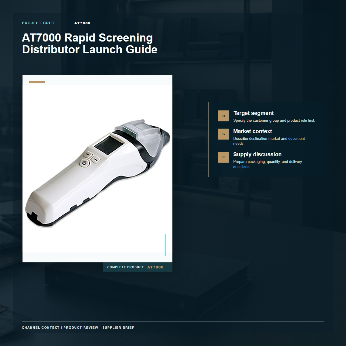 Complete official PESV AT7000 product photo supporting AT7000 rapid screening distributor launch guide in a tightly framed product-first layout