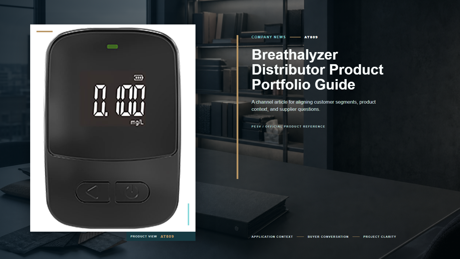 Breathalyzer Distributor Product Portfolio Guide