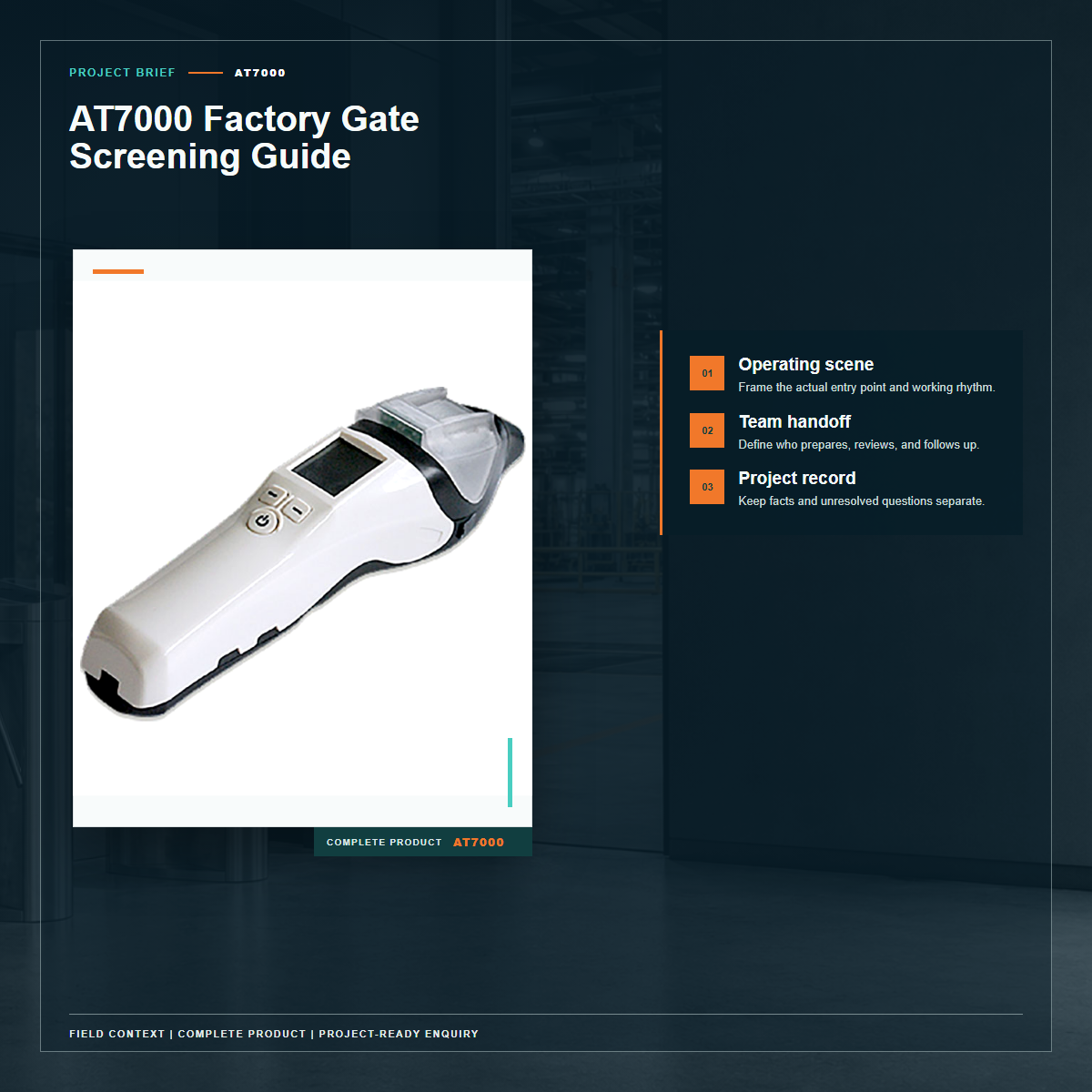 Complete official PESV AT7000 product photo supporting AT7000 factory gate screening guide in a tightly framed product-first layout