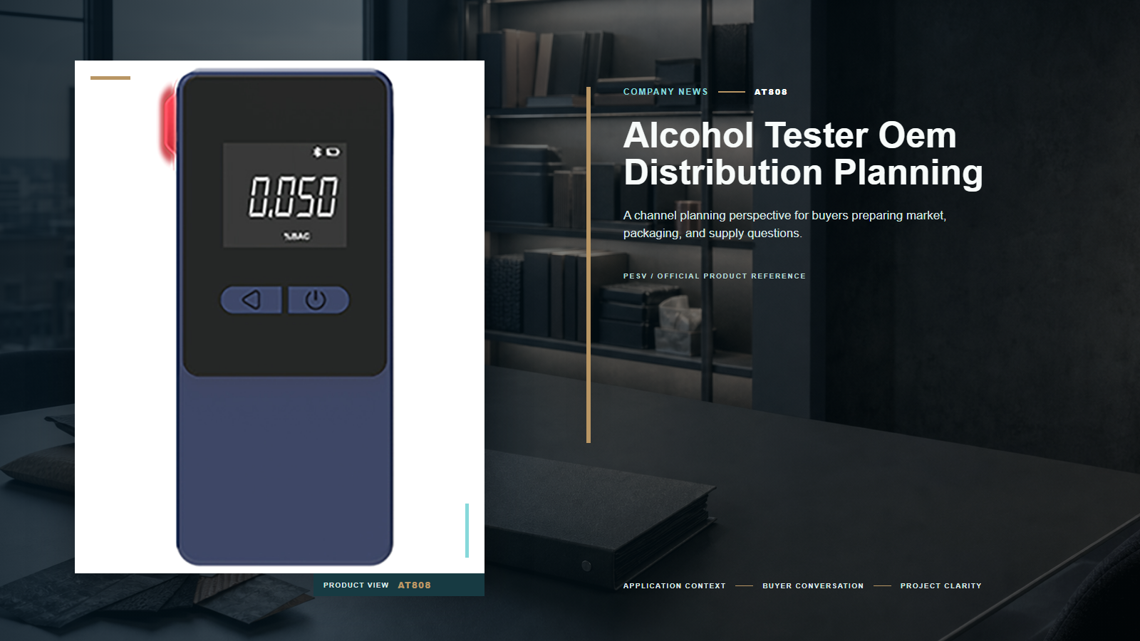 Alcohol Tester OEM Distribution Planning Guide