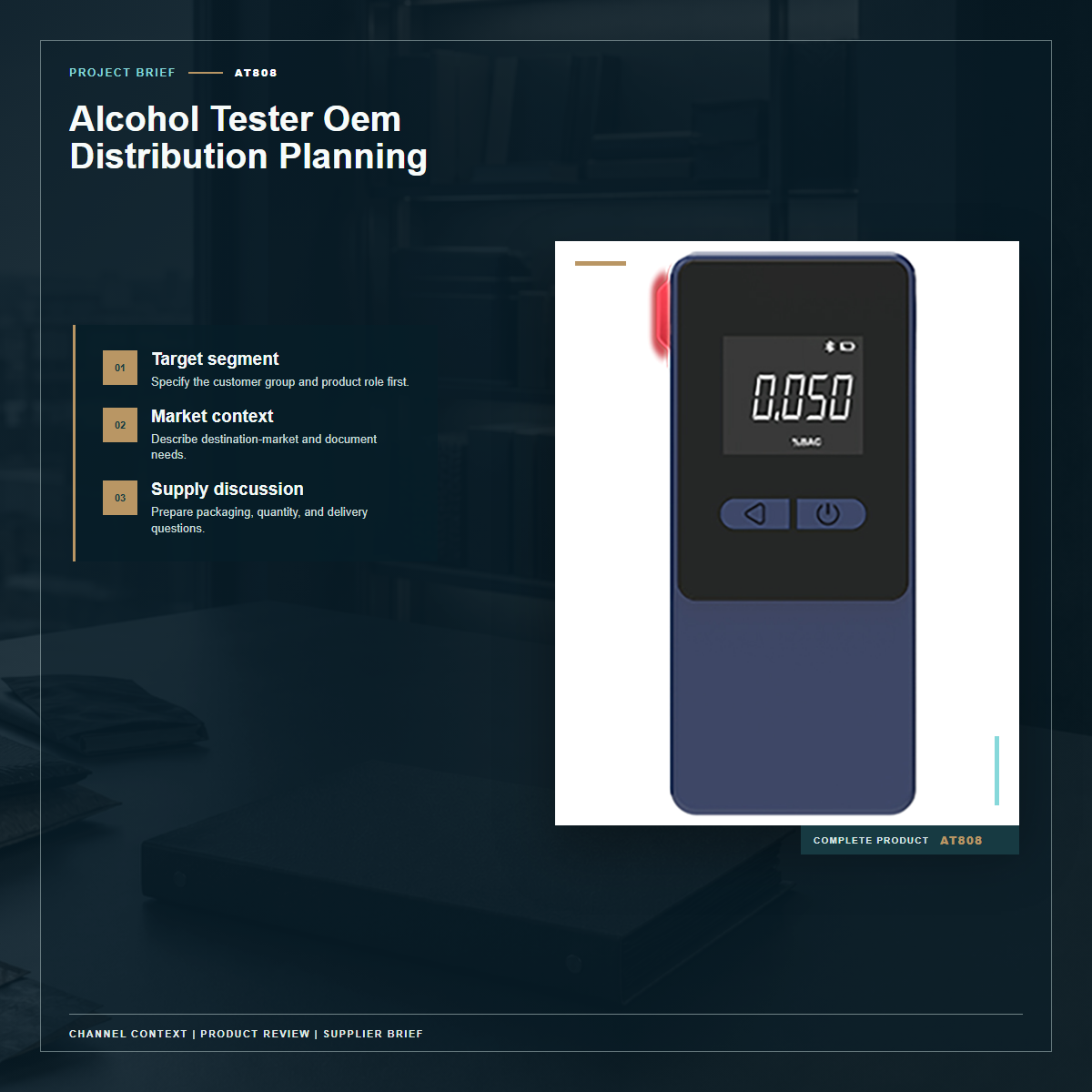 Complete official PESV AT808 product photo supporting alcohol tester OEM distribution planning in a tightly framed product-first layout