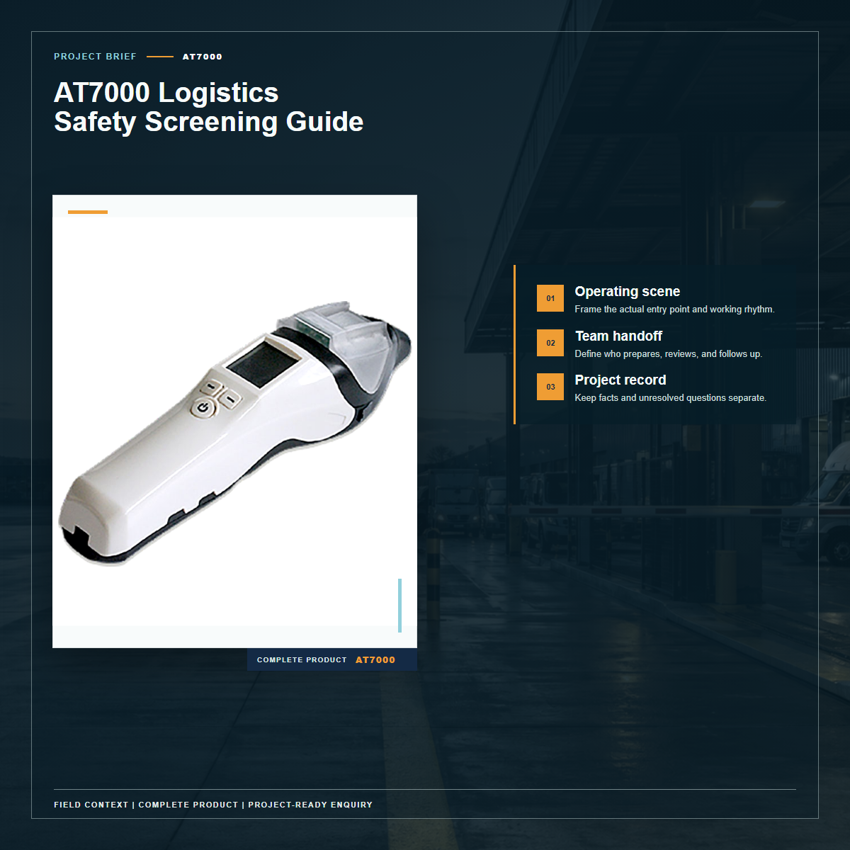 Complete official PESV AT7000 product photo supporting AT7000 logistics safety screening guide in a tightly framed product-first layout