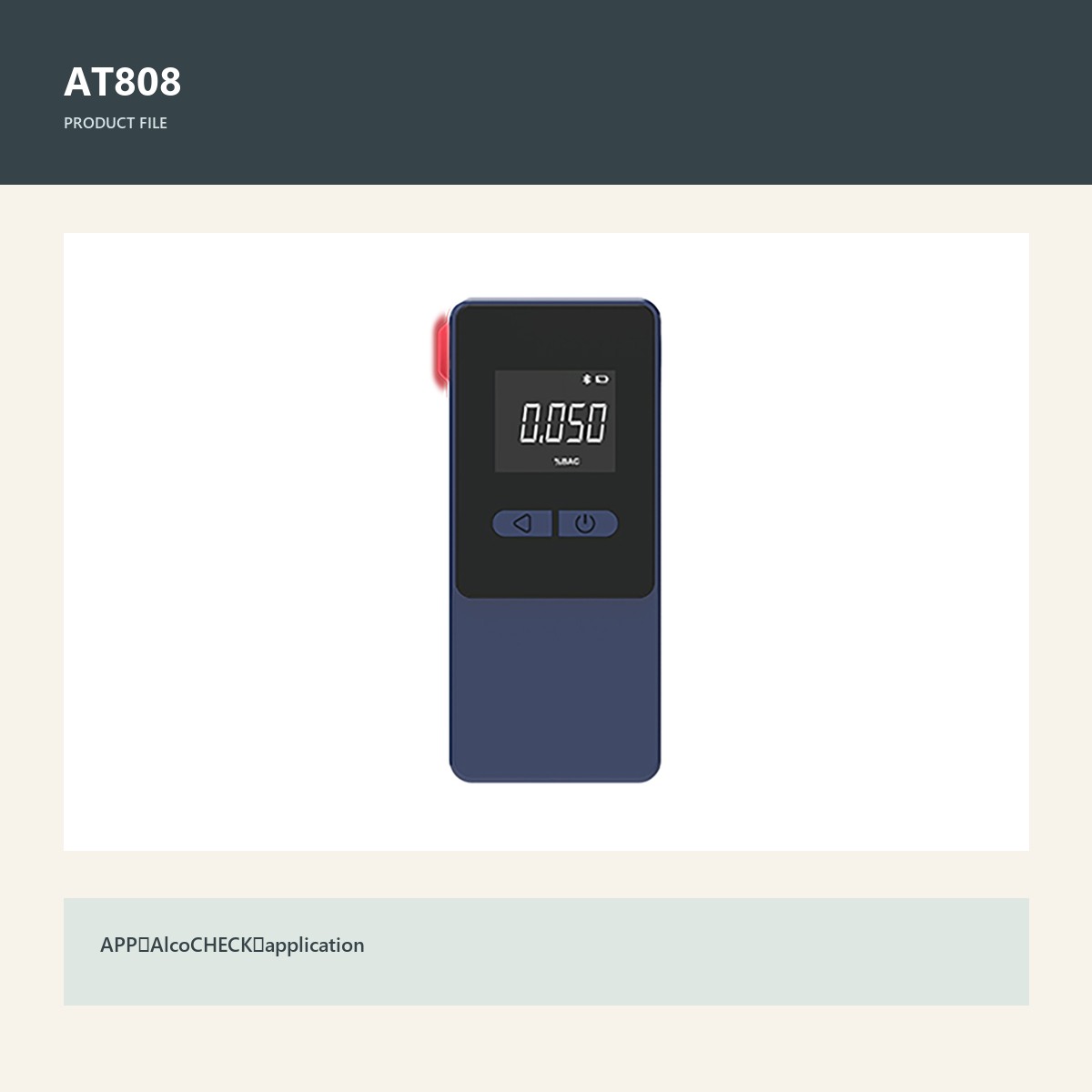 AT808 product view for consumer breathalyzer product comparison
