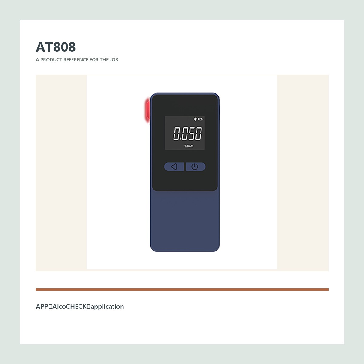AT808 product view for fuel cell breathalyzer for consumers