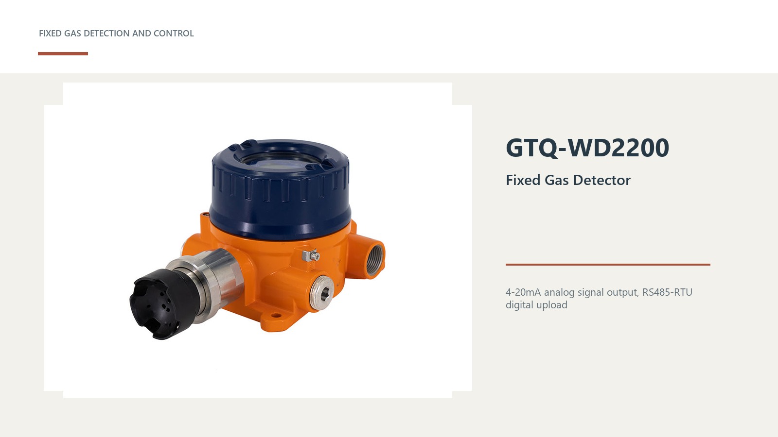 How the GTQ-WD2200 Can Be Considered for Fixed Gas Detector For Petrochemical Plant