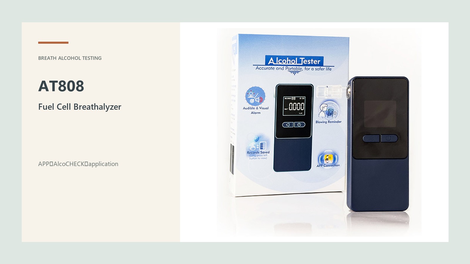 Personal Breathalyzer For Retail: Defining the Job Before Selecting the AT808