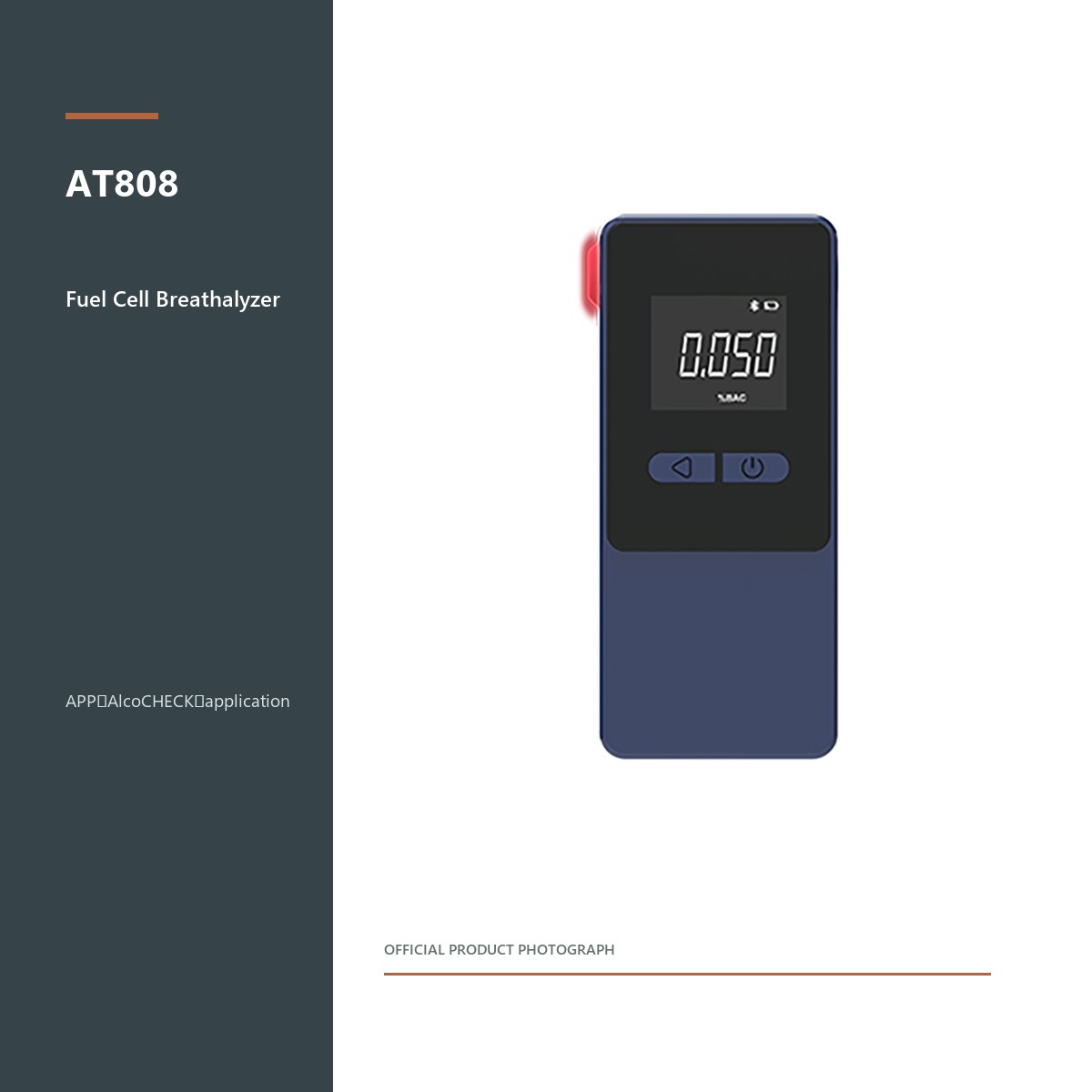 AT808 product view for personal breathalyzer for retail